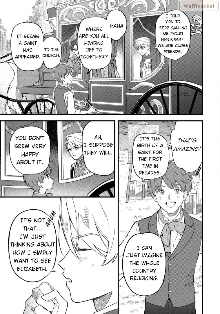 An Okama Reincarnated as a Villainess, and Everything’s Just Fine Chapter 3 page 3 - Chapter 3