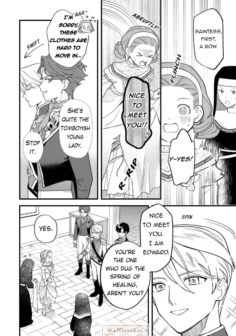 An Okama Reincarnated as a Villainess, and Everything’s Just Fine Chapter 3 page 6 - Chapter 3