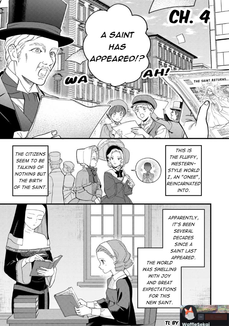 An Okama Reincarnated as a Villainess, and Everything’s Just Fine Chapter 4 page 1 - Chapter 4