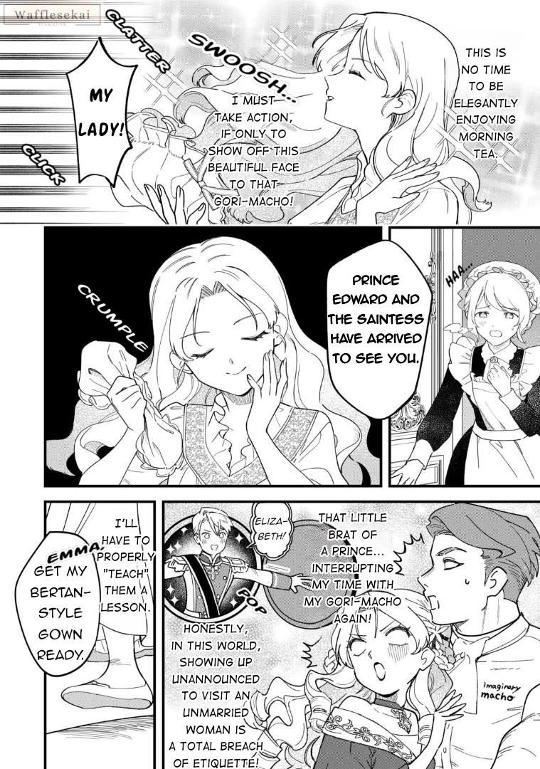 An Okama Reincarnated as a Villainess, and Everything’s Just Fine Chapter 4 page 12 - Chapter 4