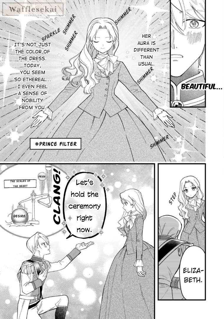 An Okama Reincarnated as a Villainess, and Everything’s Just Fine Chapter 4 page 15 - Chapter 4