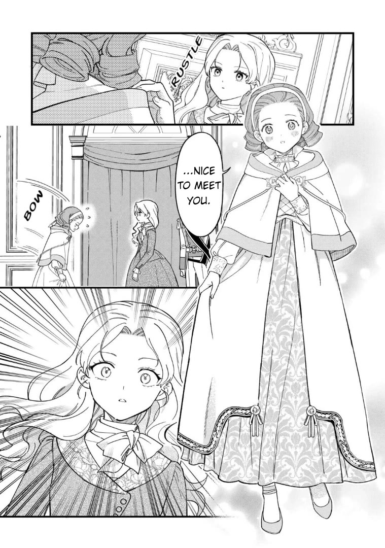 An Okama Reincarnated as a Villainess, and Everything’s Just Fine Chapter 4 page 17 - Chapter 4