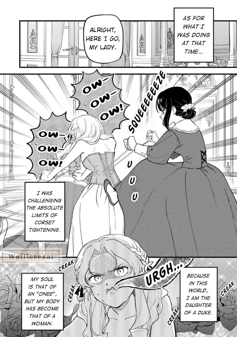 An Okama Reincarnated as a Villainess, and Everything’s Just Fine Chapter 4 page 2 - Chapter 4