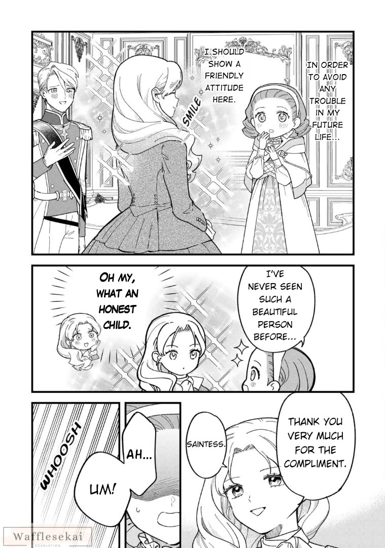 An Okama Reincarnated as a Villainess, and Everything’s Just Fine Chapter 4 page 21 - Chapter 4