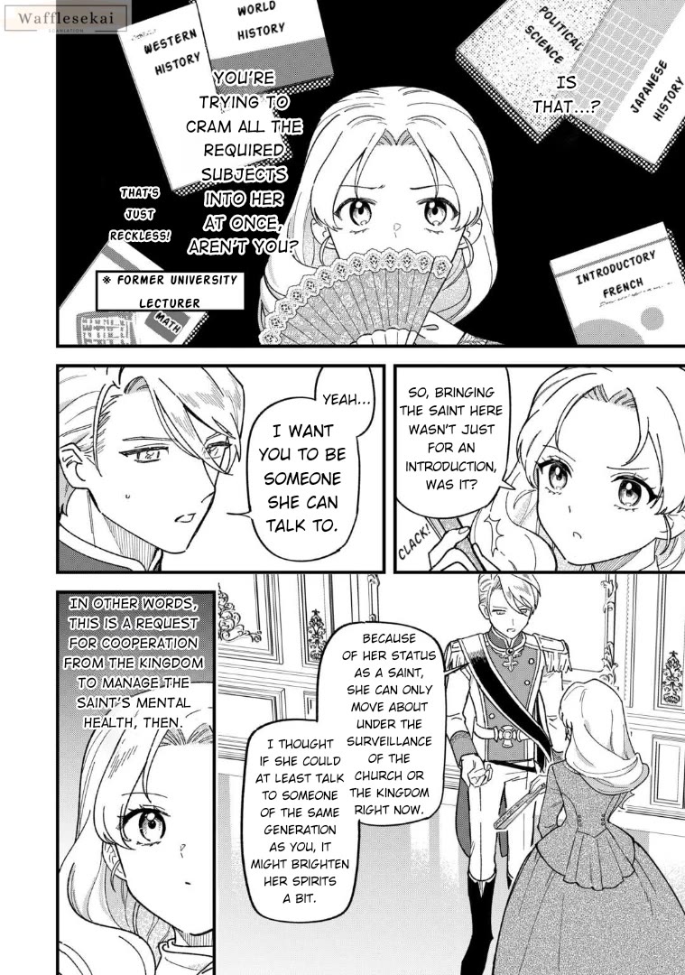 An Okama Reincarnated as a Villainess, and Everything’s Just Fine Chapter 4 page 24 - Chapter 4