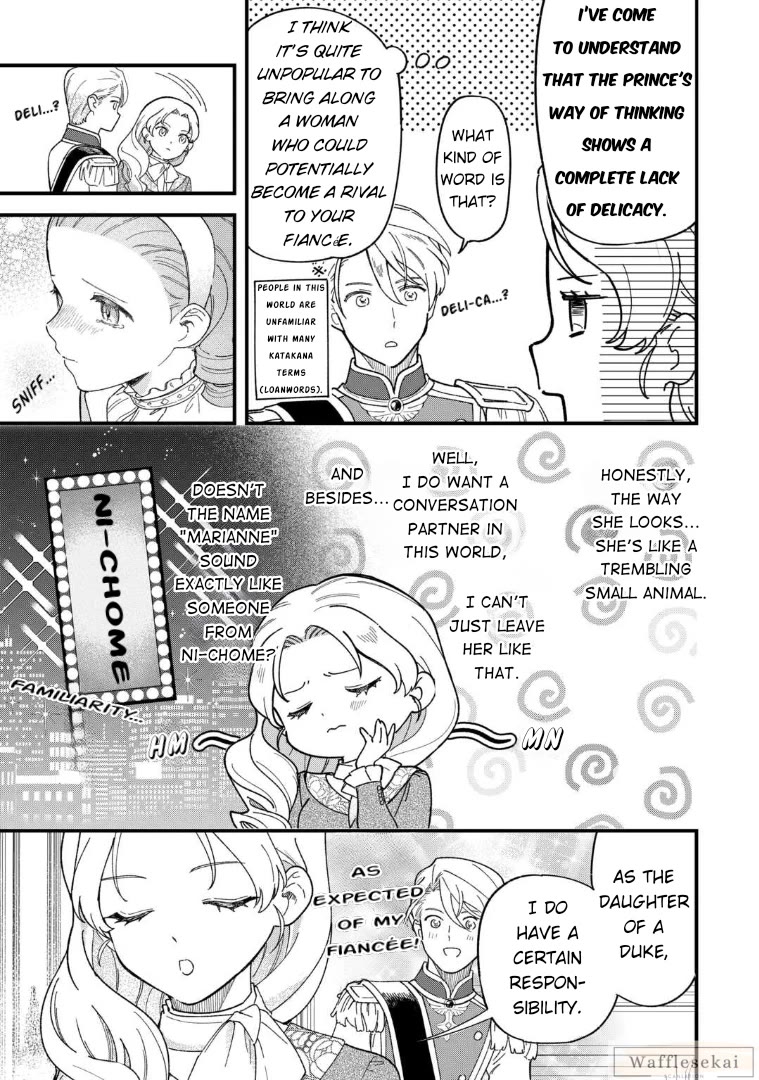 An Okama Reincarnated as a Villainess, and Everything’s Just Fine Chapter 4 page 25 - Chapter 4