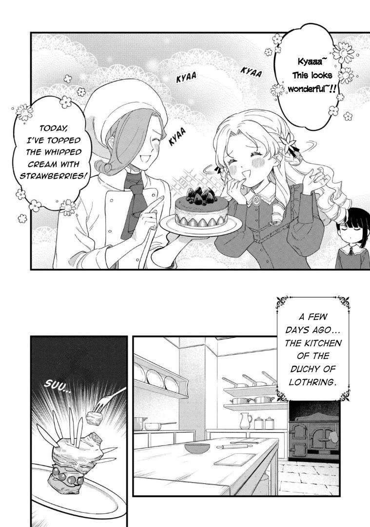 An Okama Reincarnated as a Villainess, and Everything’s Just Fine Chapter 4 page 4 - Chapter 4