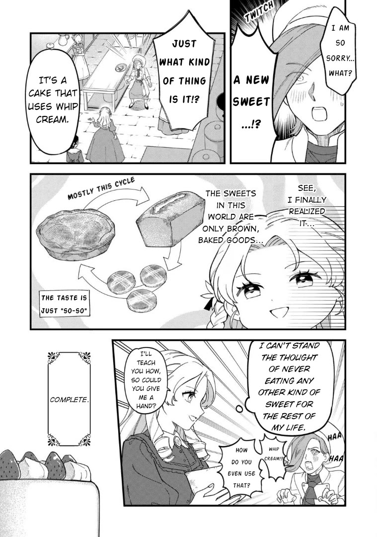 An Okama Reincarnated as a Villainess, and Everything’s Just Fine Chapter 4 page 7 - Chapter 4