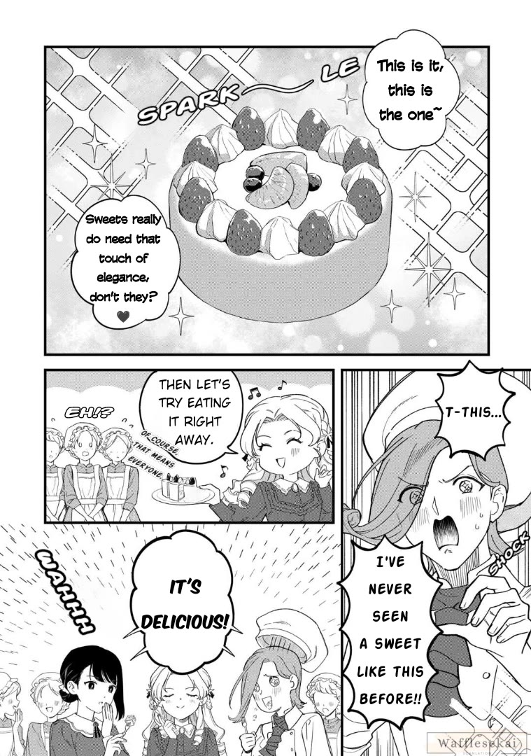 An Okama Reincarnated as a Villainess, and Everything’s Just Fine Chapter 4 page 8 - Chapter 4