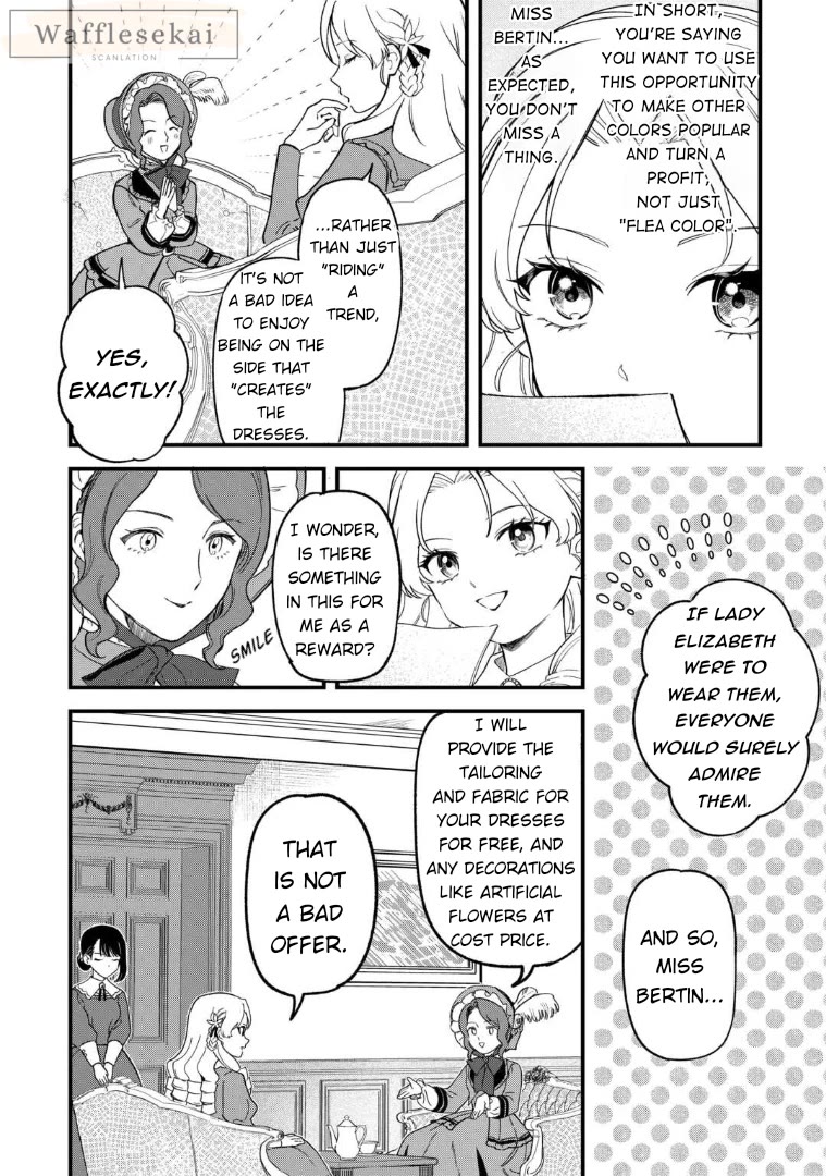 An Okama Reincarnated as a Villainess, and Everything’s Just Fine Chapter 5 page 20 - Chapter 5