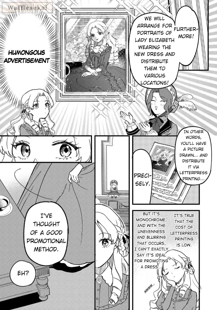 An Okama Reincarnated as a Villainess, and Everything’s Just Fine Chapter 5 page 21 - Chapter 5
