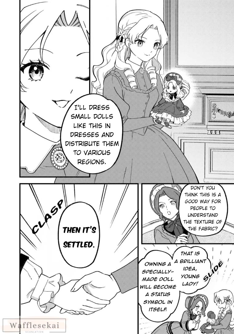 An Okama Reincarnated as a Villainess, and Everything’s Just Fine Chapter 5 page 22 - Chapter 5