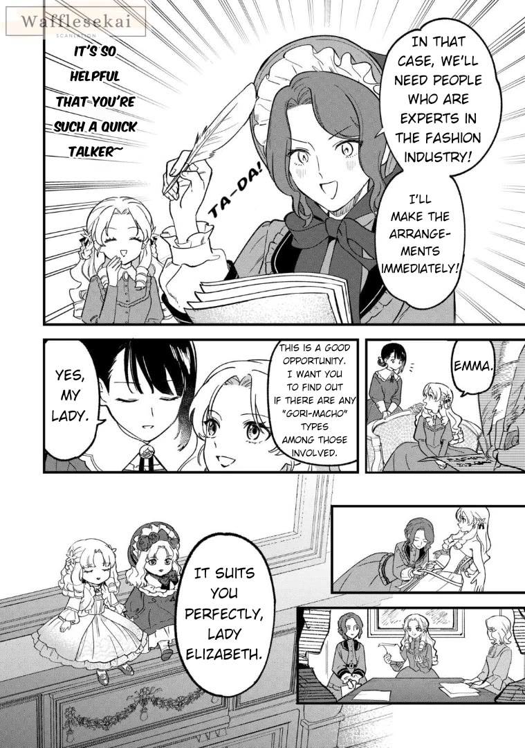 An Okama Reincarnated as a Villainess, and Everything’s Just Fine Chapter 5 page 24 - Chapter 5