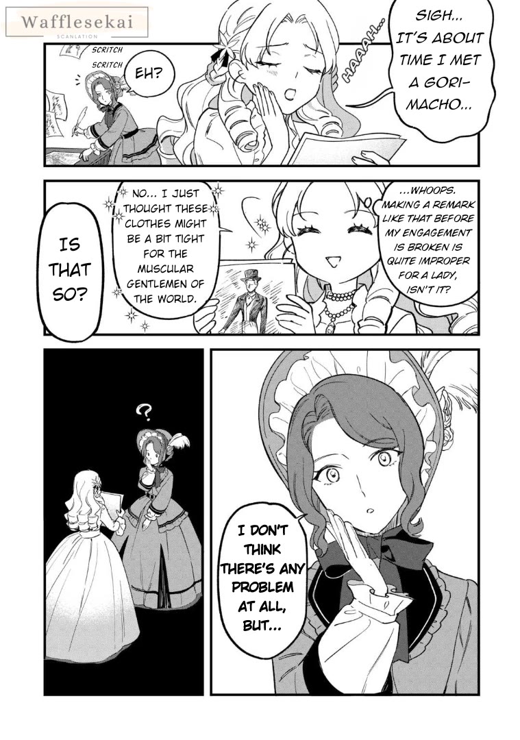 An Okama Reincarnated as a Villainess, and Everything’s Just Fine Chapter 5 page 26 - Chapter 5