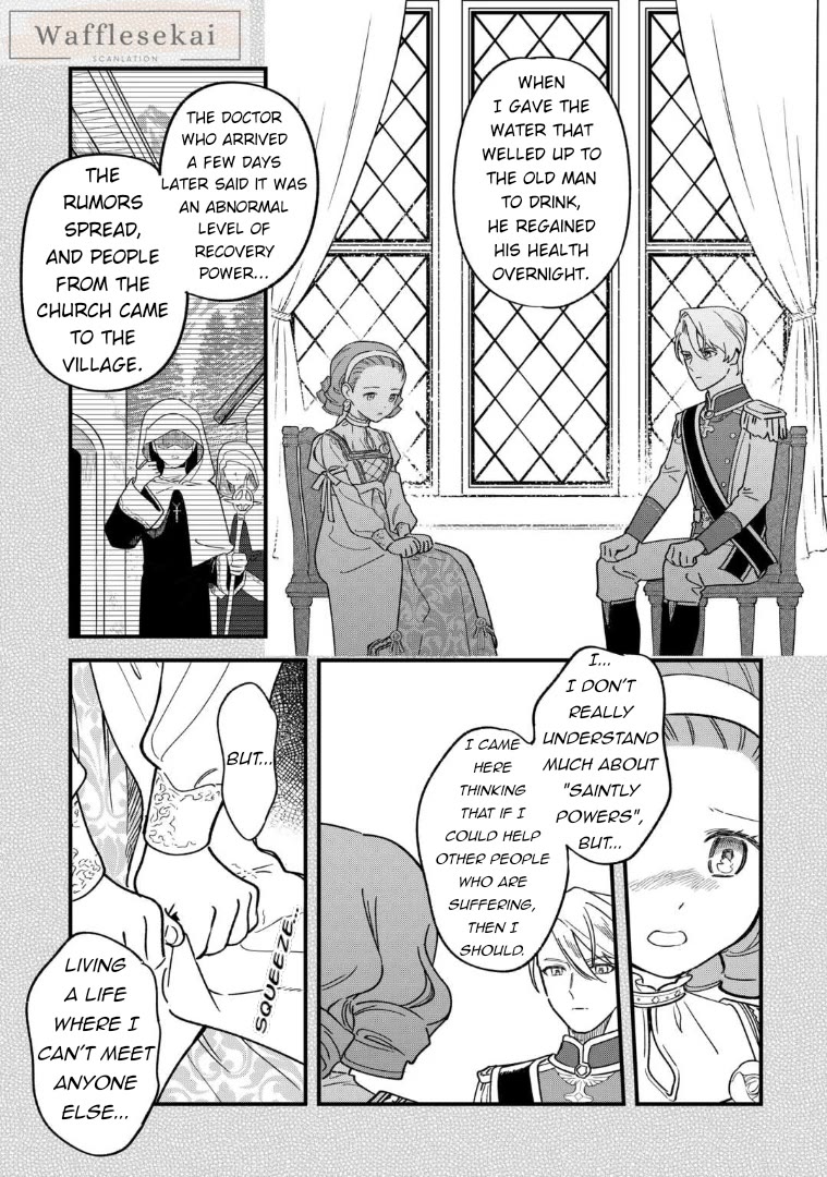 An Okama Reincarnated as a Villainess, and Everything’s Just Fine Chapter 5 page 3 - Chapter 5