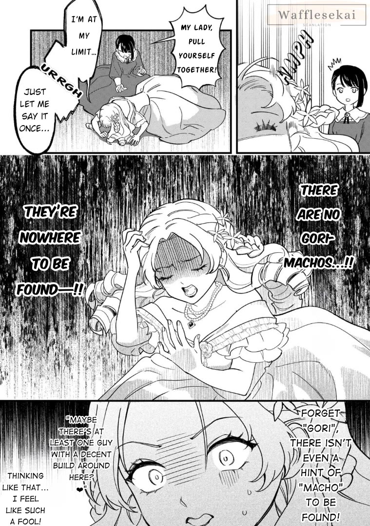 An Okama Reincarnated as a Villainess, and Everything’s Just Fine Chapter 5 page 32 - Chapter 5