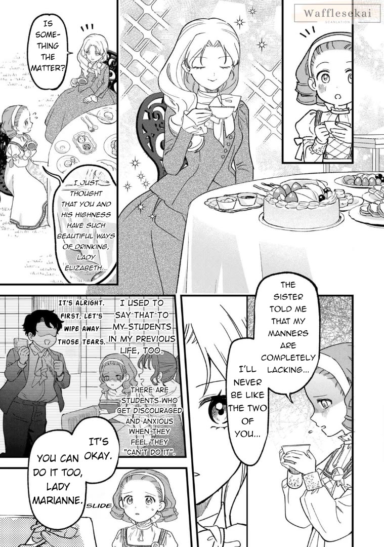 An Okama Reincarnated as a Villainess, and Everything’s Just Fine Chapter 5 page 9 - Chapter 5