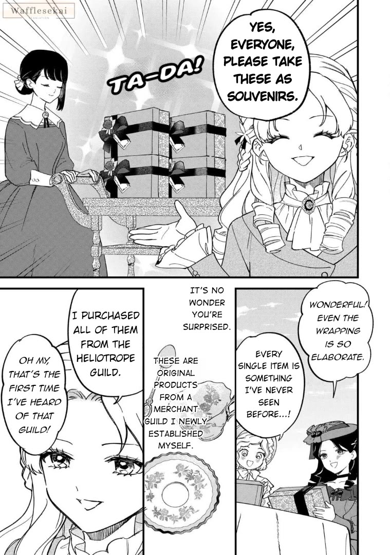 An Okama Reincarnated as a Villainess, and Everything’s Just Fine Chapter 6 page 13 - Chapter 6