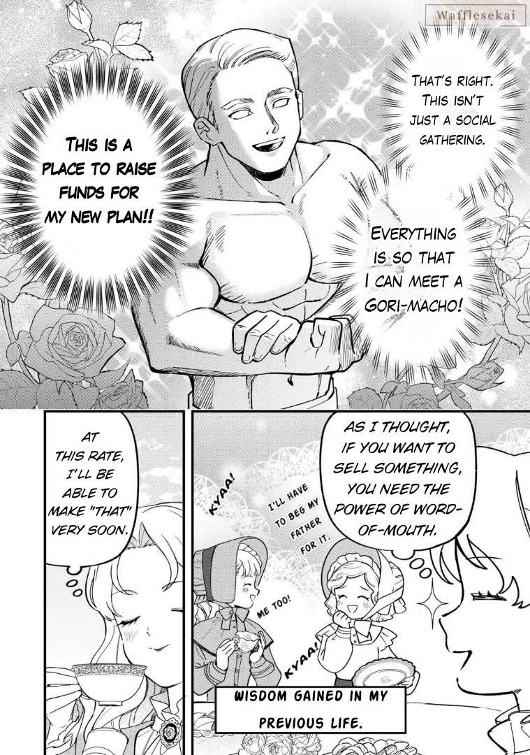 An Okama Reincarnated as a Villainess, and Everything’s Just Fine Chapter 6 page 14 - Chapter 6