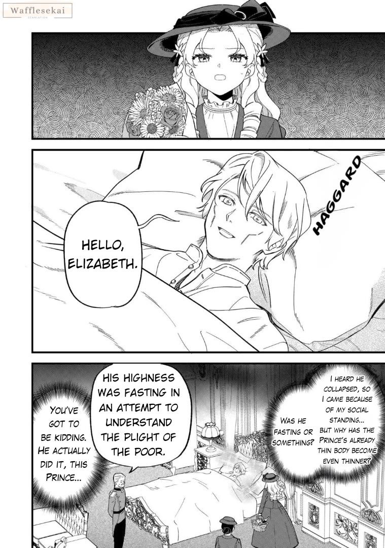 An Okama Reincarnated as a Villainess, and Everything’s Just Fine Chapter 6 page 24 - Chapter 6