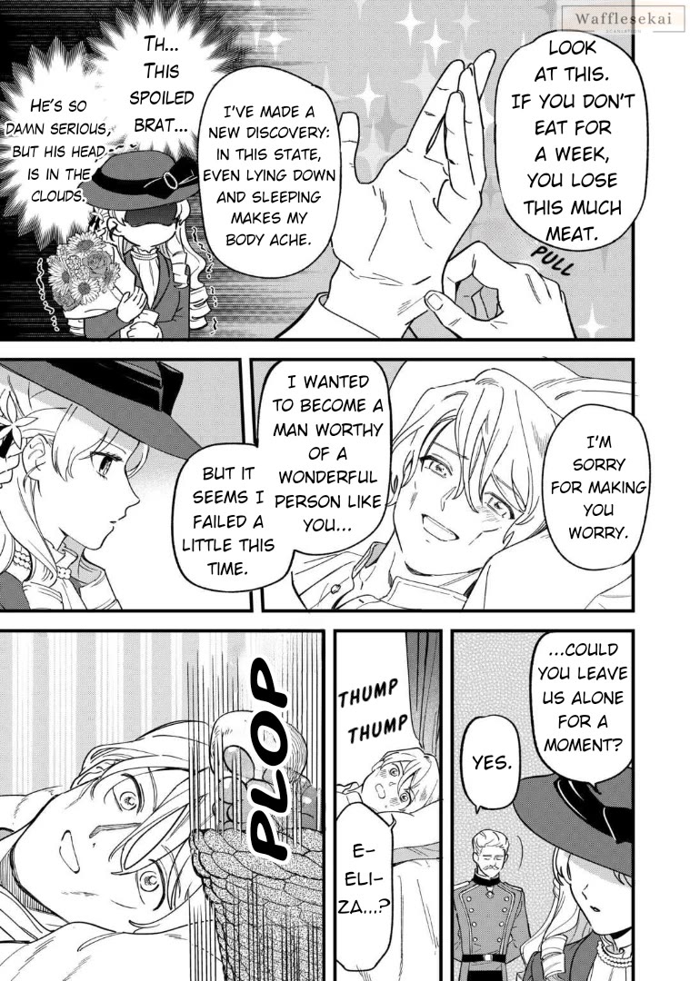 An Okama Reincarnated as a Villainess, and Everything’s Just Fine Chapter 6 page 25 - Chapter 6