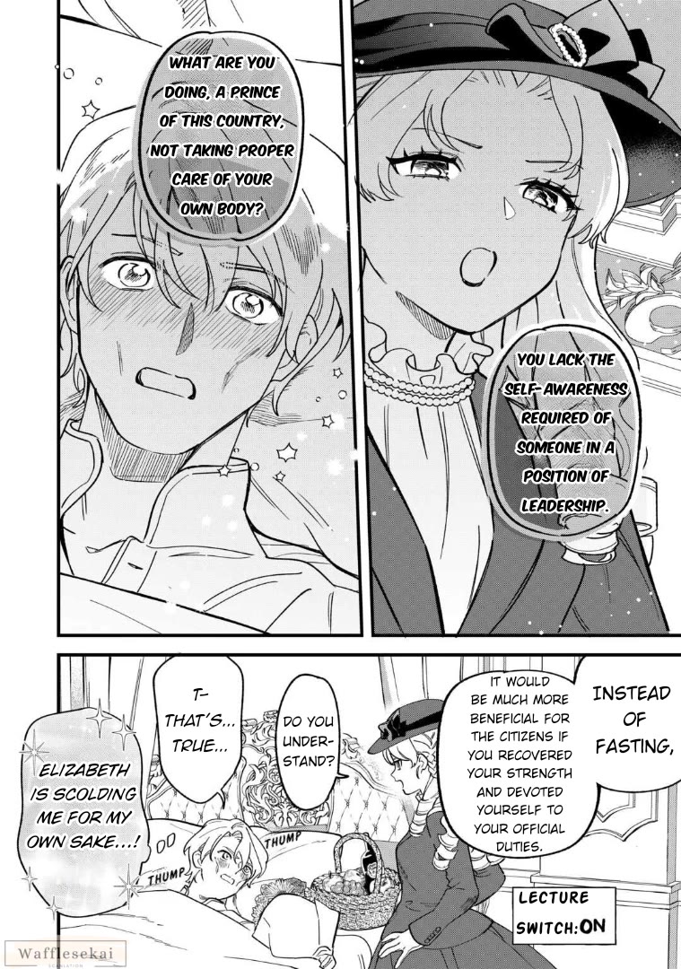 An Okama Reincarnated as a Villainess, and Everything’s Just Fine Chapter 6 page 26 - Chapter 6