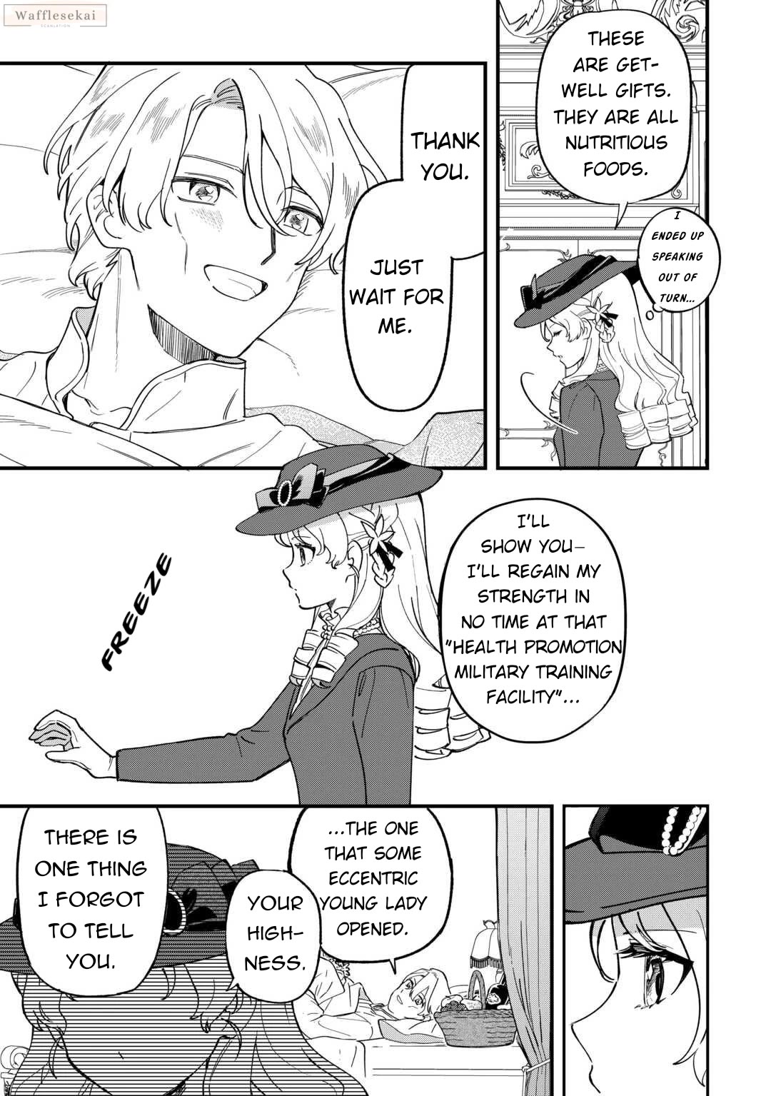 An Okama Reincarnated as a Villainess, and Everything’s Just Fine Chapter 6 page 27 - Chapter 6