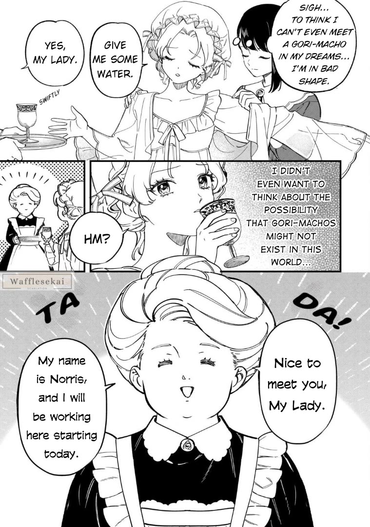 An Okama Reincarnated as a Villainess, and Everything’s Just Fine Chapter 6 page 3 - Chapter 6