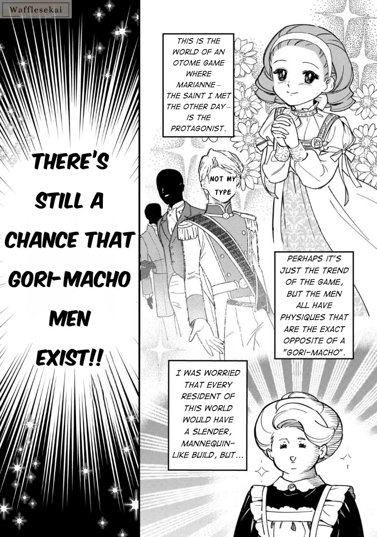 An Okama Reincarnated as a Villainess, and Everything’s Just Fine Chapter 6 page 5 - Chapter 6