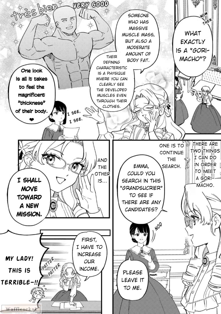 An Okama Reincarnated as a Villainess, and Everything’s Just Fine Chapter 6 page 6 - Chapter 6