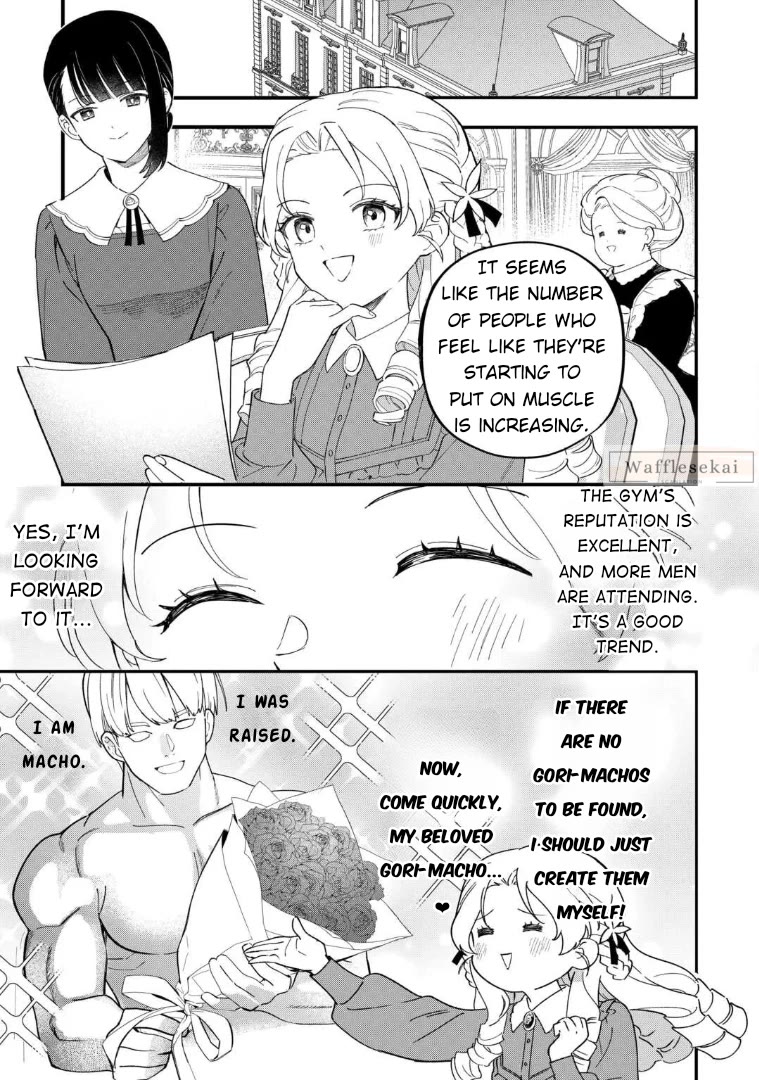 An Okama Reincarnated as a Villainess, and Everything’s Just Fine Chapter 7 page 11 - Chapter 7