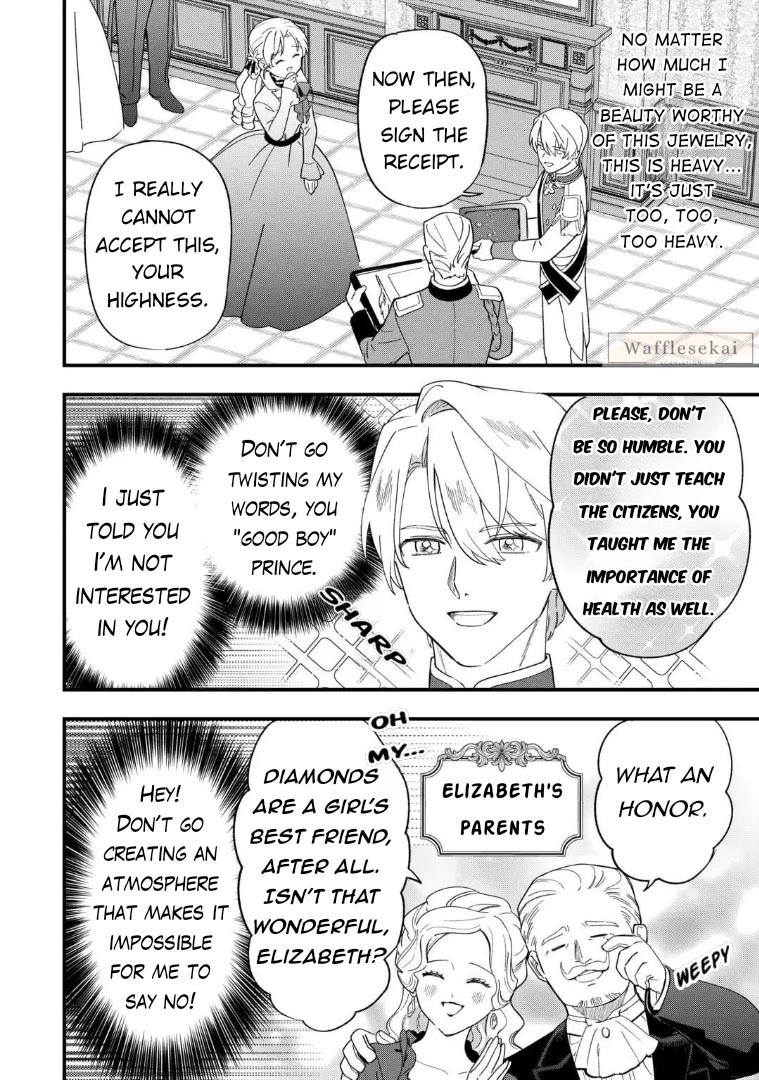 An Okama Reincarnated as a Villainess, and Everything’s Just Fine Chapter 7 page 14 - Chapter 7