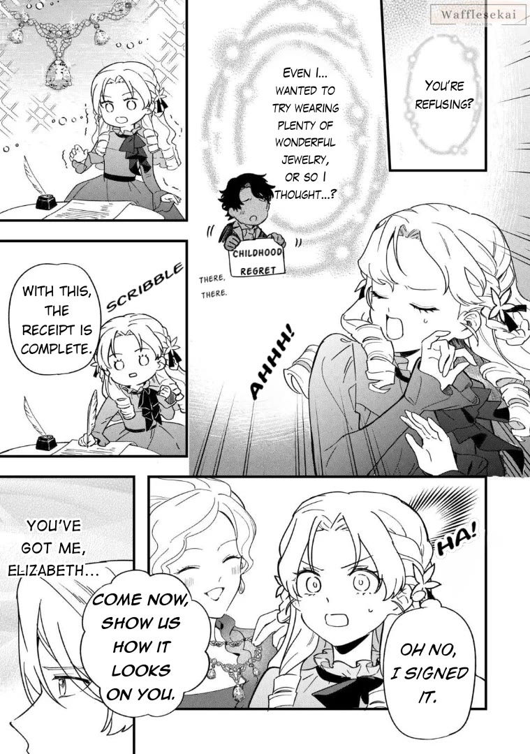 An Okama Reincarnated as a Villainess, and Everything’s Just Fine Chapter 7 page 15 - Chapter 7
