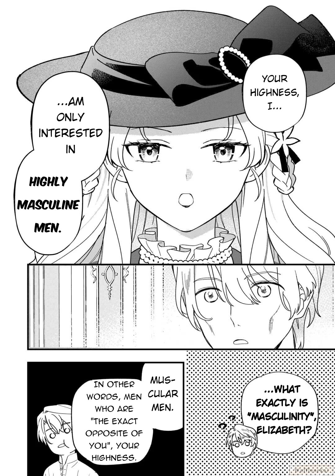 An Okama Reincarnated as a Villainess, and Everything’s Just Fine Chapter 7 page 2 - Chapter 7