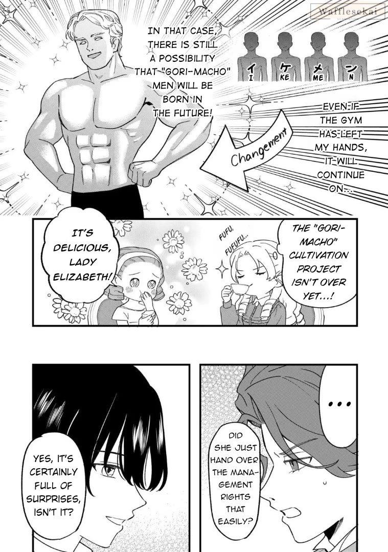 An Okama Reincarnated as a Villainess, and Everything’s Just Fine Chapter 7 page 20 - Chapter 7
