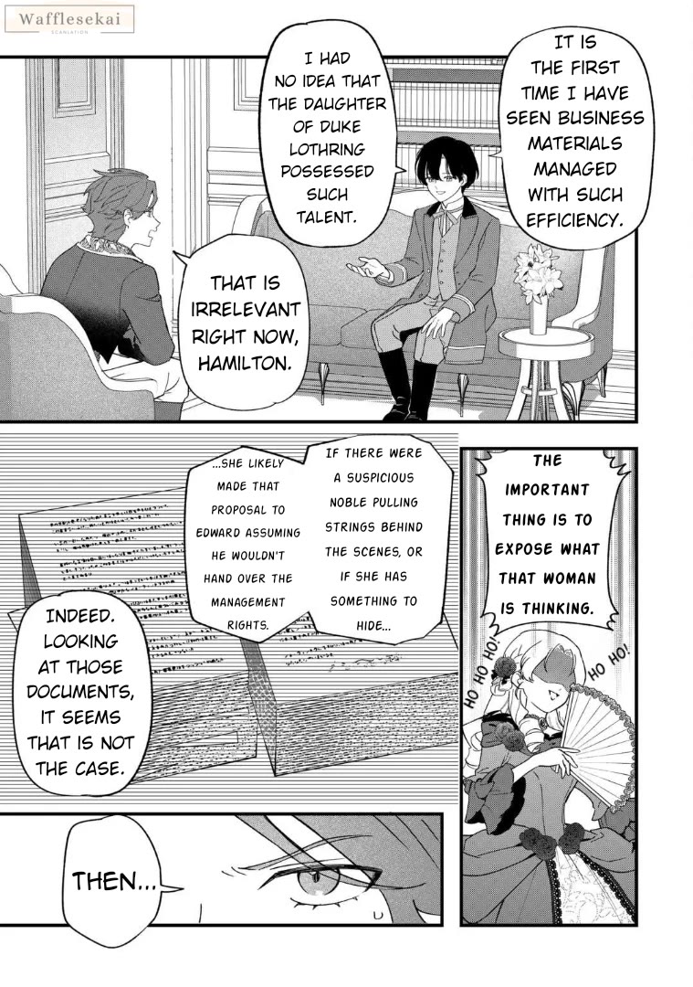 An Okama Reincarnated as a Villainess, and Everything’s Just Fine Chapter 7 page 21 - Chapter 7