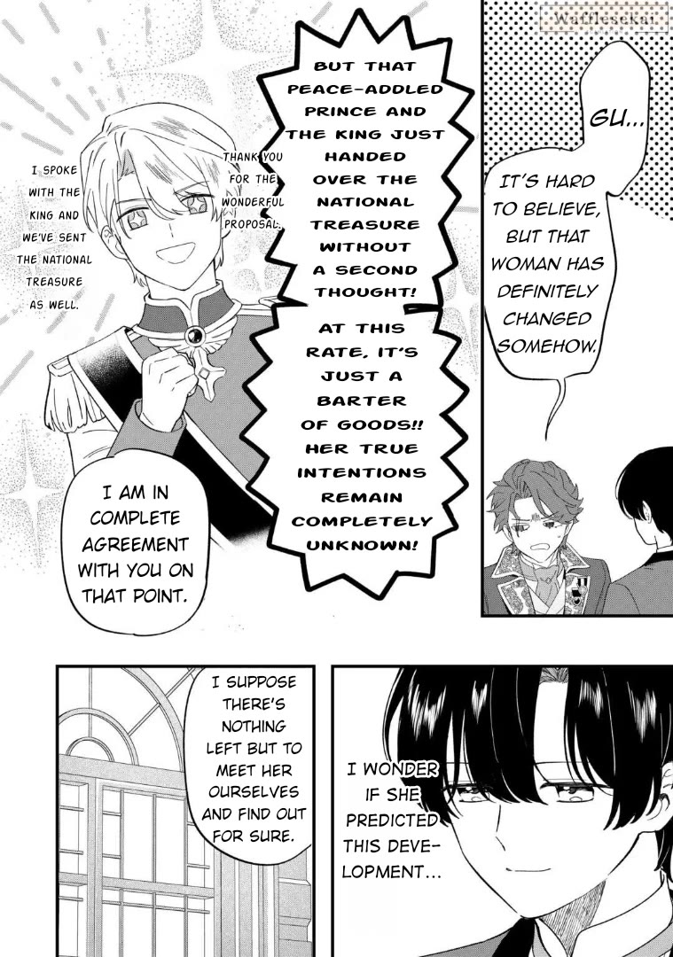 An Okama Reincarnated as a Villainess, and Everything’s Just Fine Chapter 7 page 22 - Chapter 7