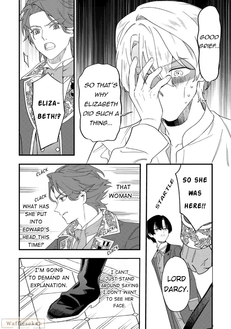 An Okama Reincarnated as a Villainess, and Everything’s Just Fine Chapter 7 page 6 - Chapter 7