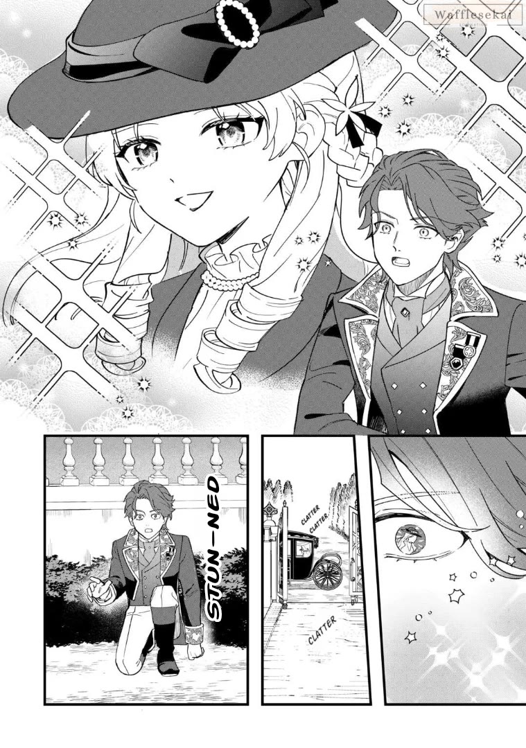 An Okama Reincarnated as a Villainess, and Everything’s Just Fine Chapter 7 page 8 - Chapter 7