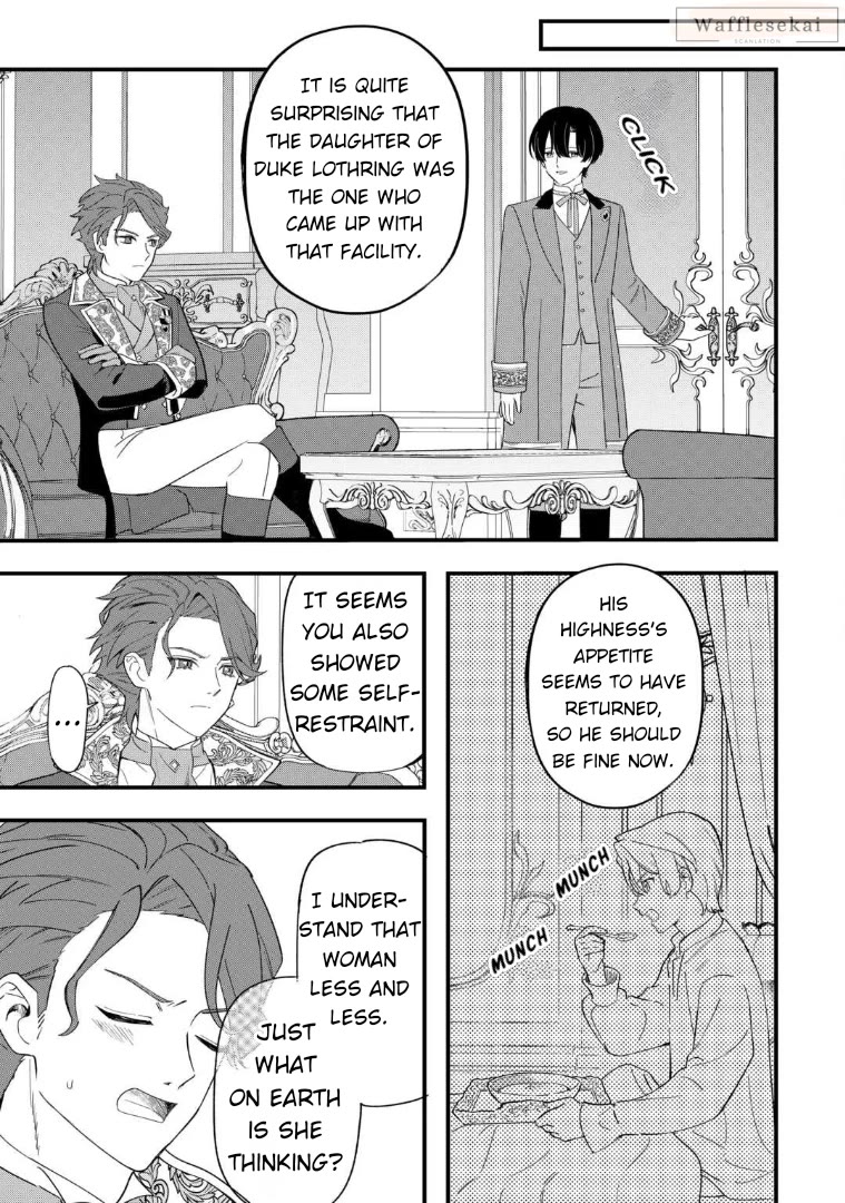 An Okama Reincarnated as a Villainess, and Everything’s Just Fine Chapter 7 page 9 - Chapter 7