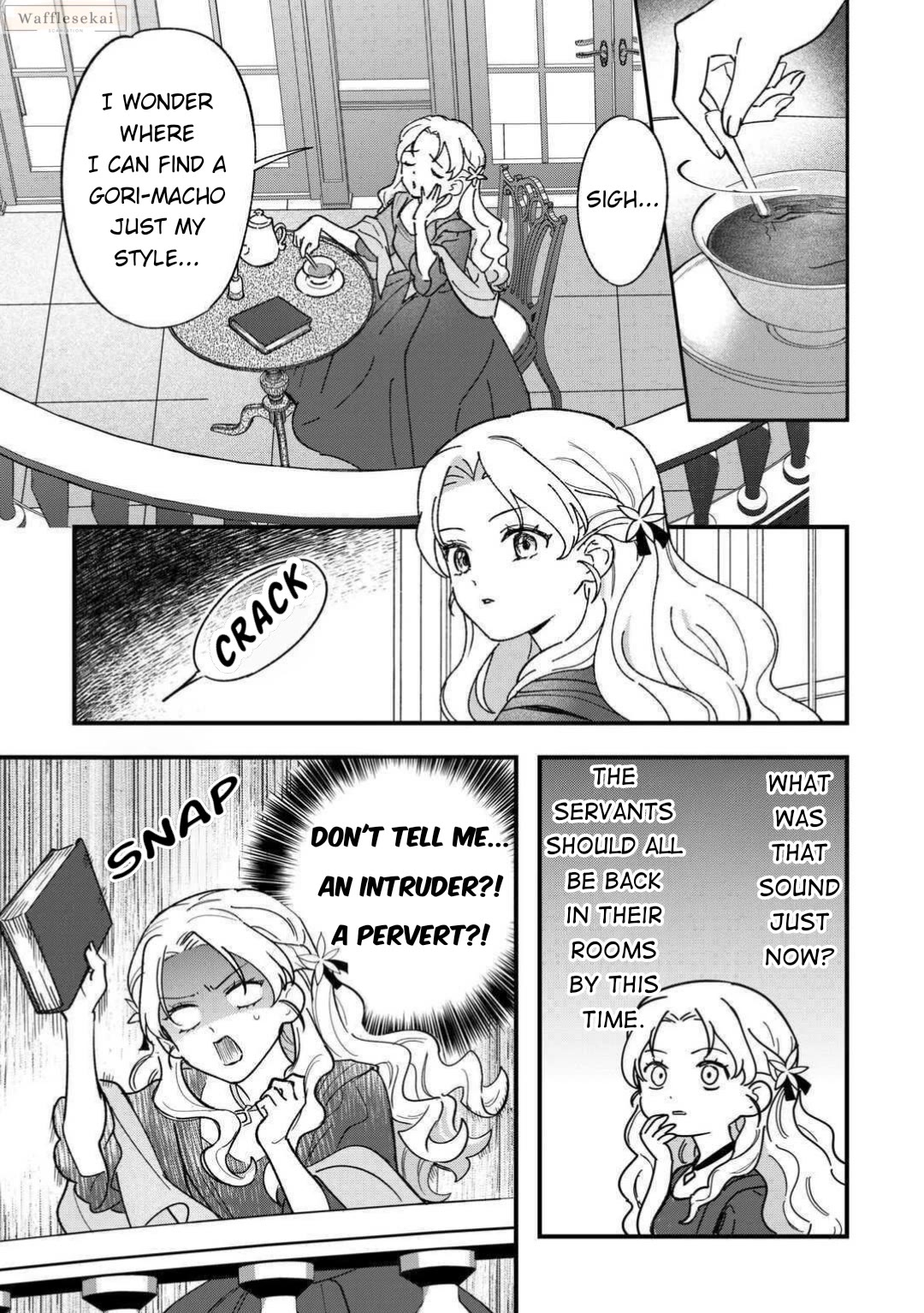 An Okama Reincarnated as a Villainess, and Everything’s Just Fine Chapter 8 page 16 - Chapter 8