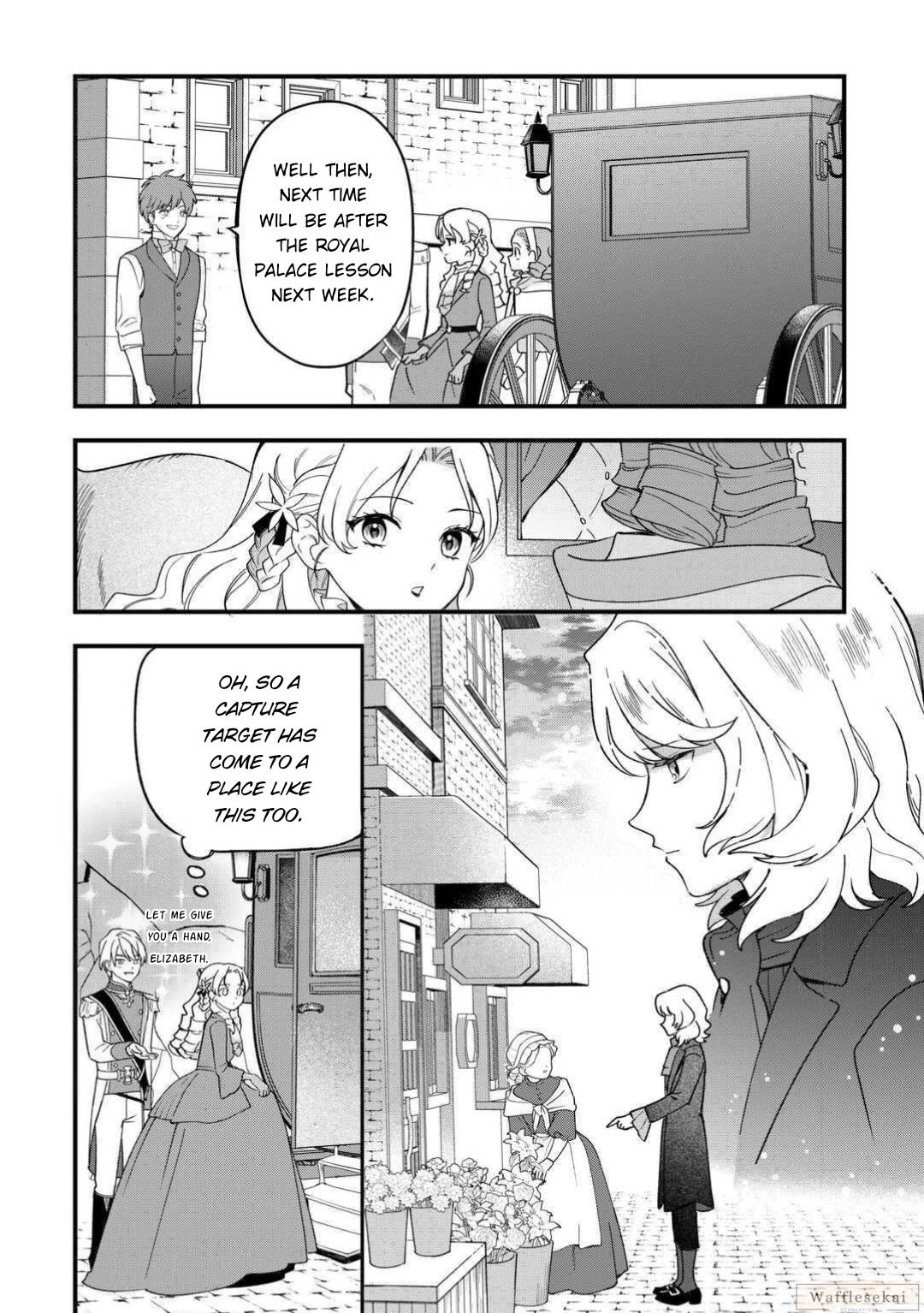 An Okama Reincarnated as a Villainess, and Everything’s Just Fine Chapter 9 page 17 - Chapter 9
