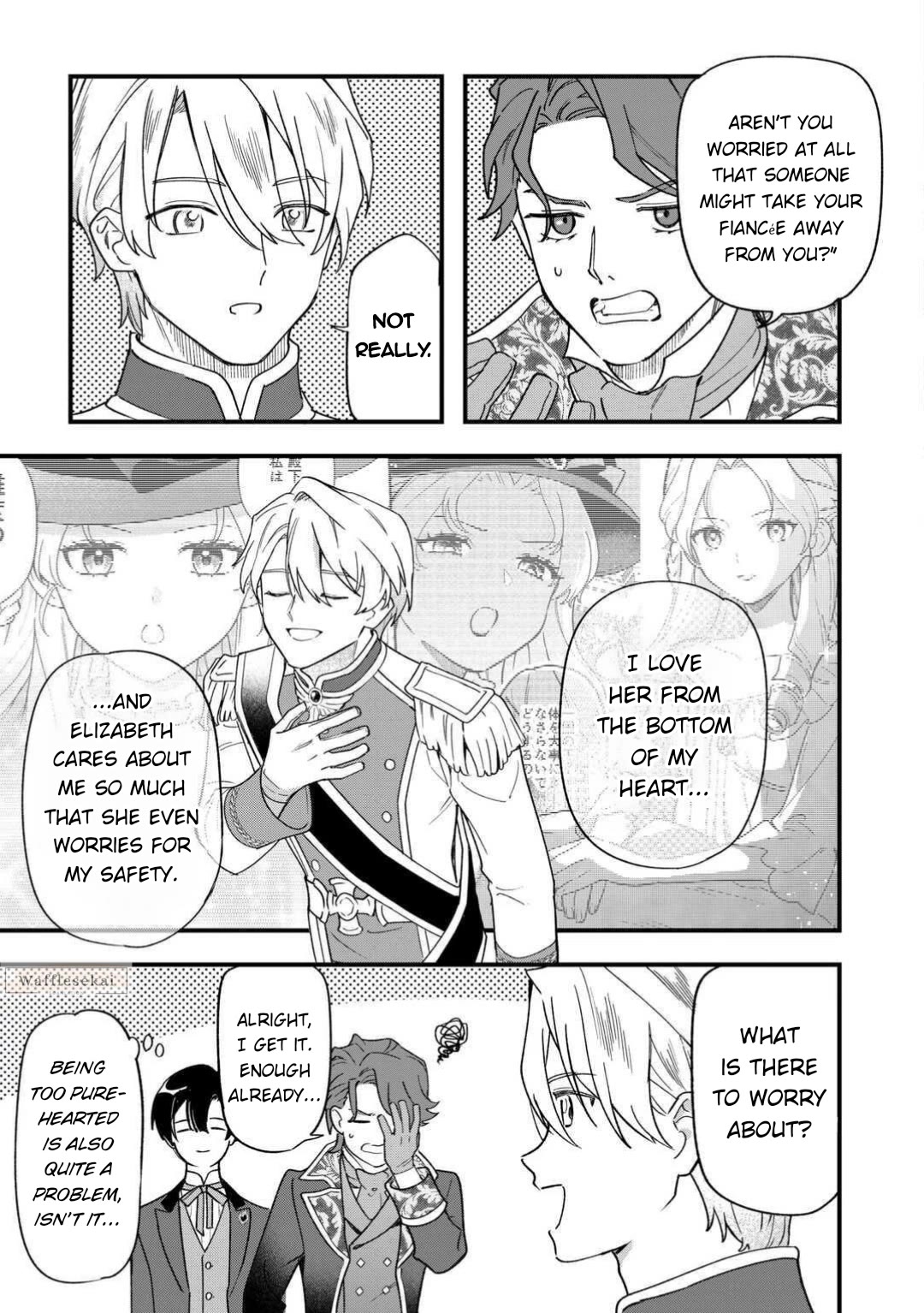 An Okama Reincarnated as a Villainess, and Everything’s Just Fine Chapter 9 page 20 - Chapter 9