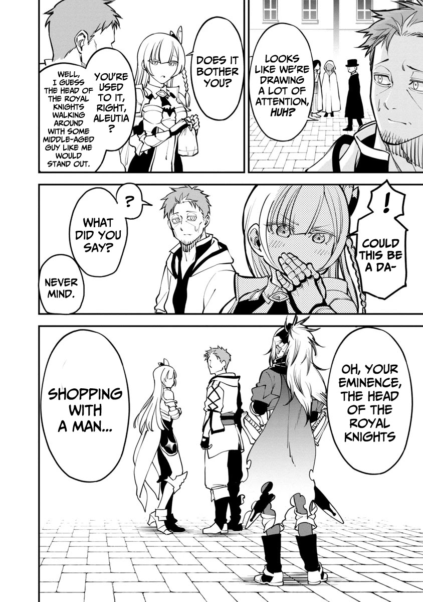 An Old Man From the Countryside Becomes a Swords Saint: I Was Just a Rural Sword Teacher, but My Successful Students Won't Leave Me Alone! Chapter 1 page 26 - Chapter 1