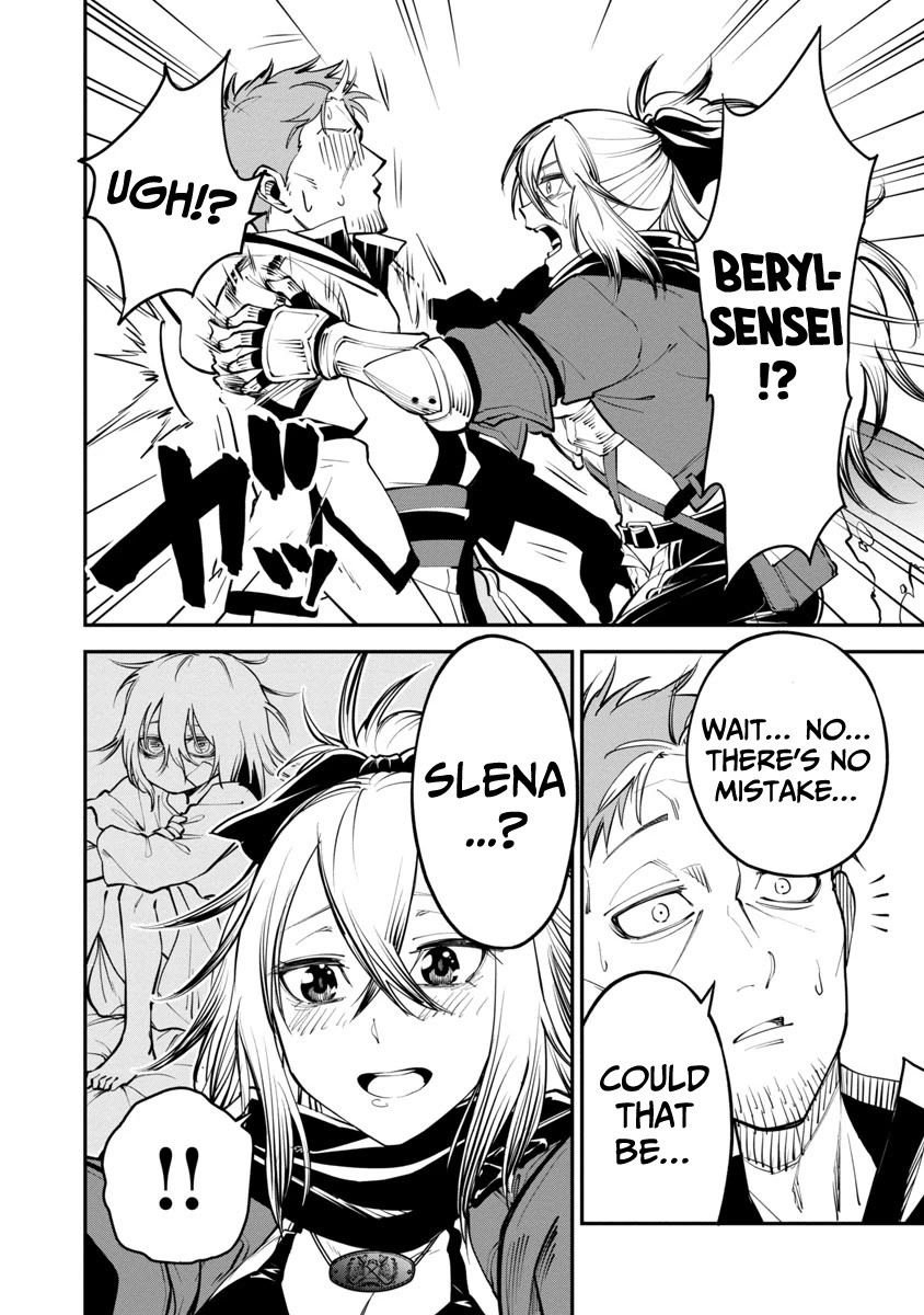 An Old Man From the Countryside Becomes a Swords Saint: I Was Just a Rural Sword Teacher, but My Successful Students Won't Leave Me Alone! Chapter 1 page 28 - Chapter 1