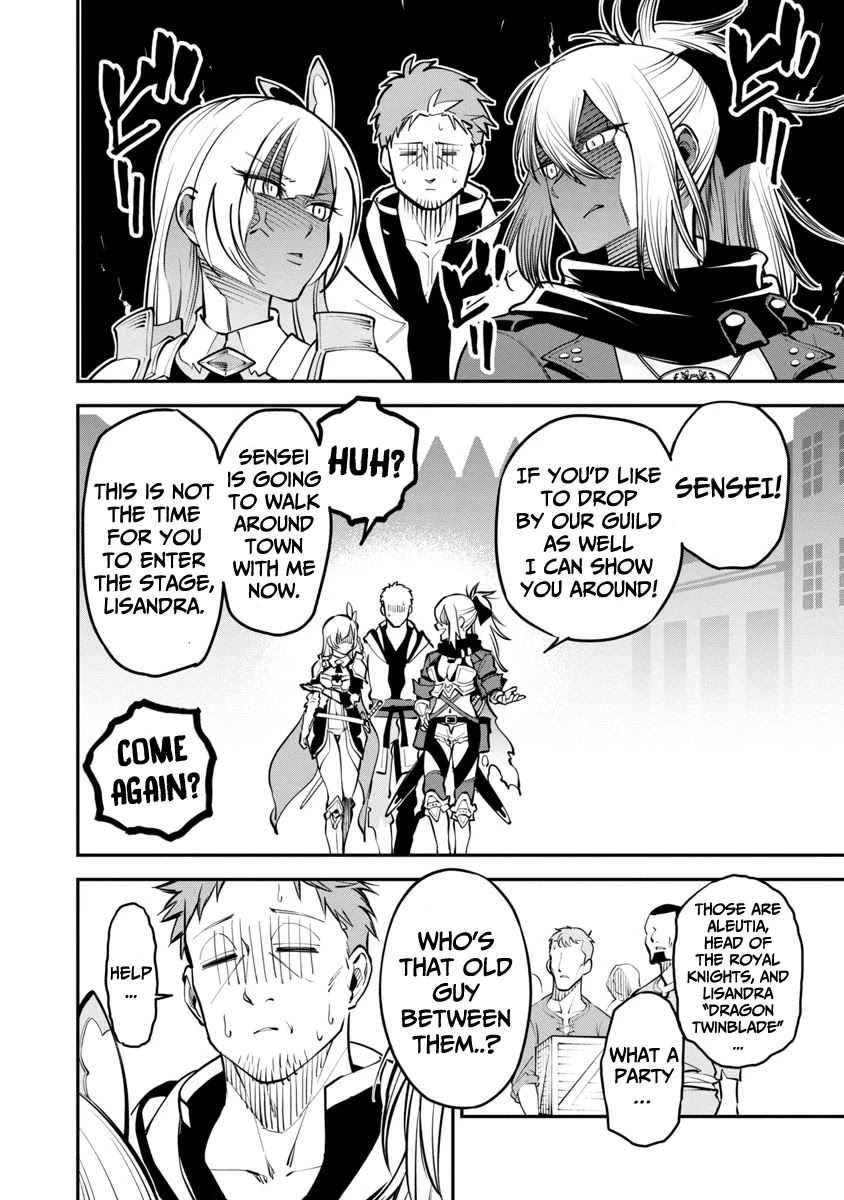 An Old Man From the Countryside Becomes a Swords Saint: I Was Just a Rural Sword Teacher, but My Successful Students Won't Leave Me Alone! Chapter 1 page 30 - Chapter 1