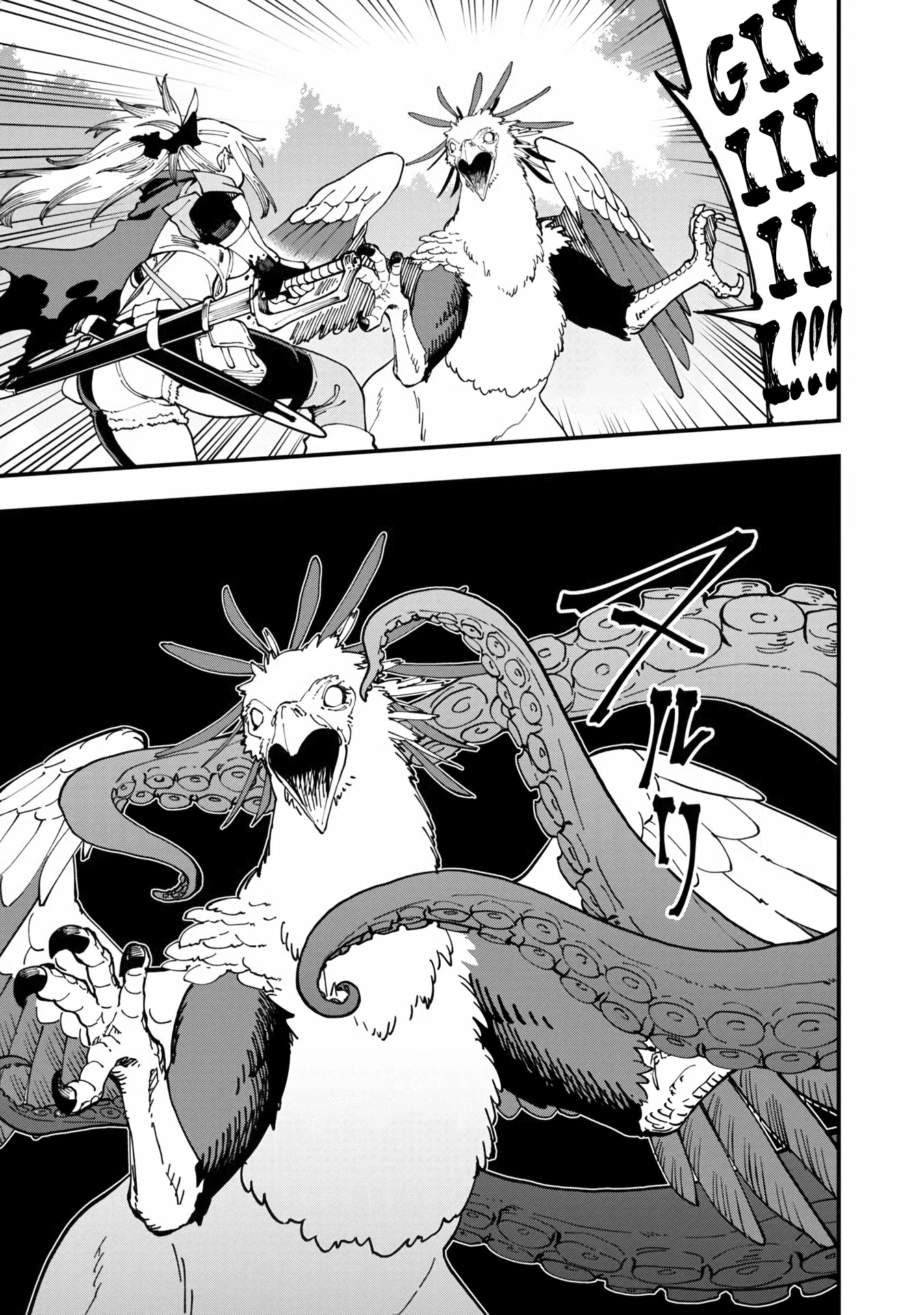 An Old Man From the Countryside Becomes a Swords Saint: I Was Just a Rural Sword Teacher, but My Successful Students Won't Leave Me Alone! Chapter 10 page 10 - Chapter 10: Old man, in big trouble