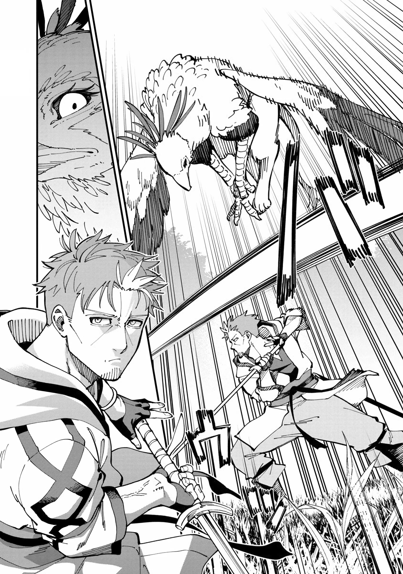 An Old Man From the Countryside Becomes a Swords Saint: I Was Just a Rural Sword Teacher, but My Successful Students Won't Leave Me Alone! Chapter 10 page 11 - Chapter 10: Old man, in big trouble