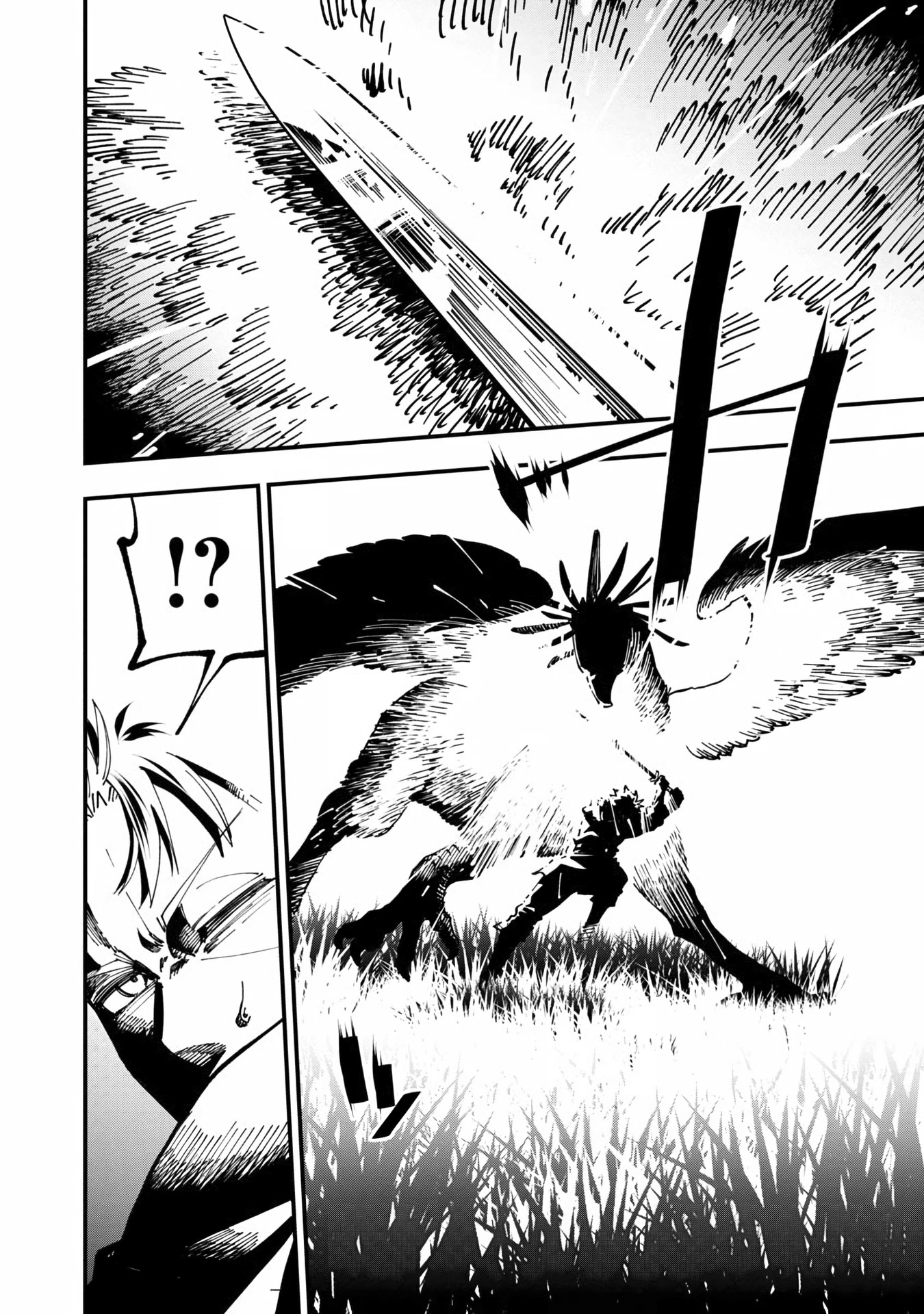 An Old Man From the Countryside Becomes a Swords Saint: I Was Just a Rural Sword Teacher, but My Successful Students Won't Leave Me Alone! Chapter 10 page 16 - Chapter 10: Old man, in big trouble