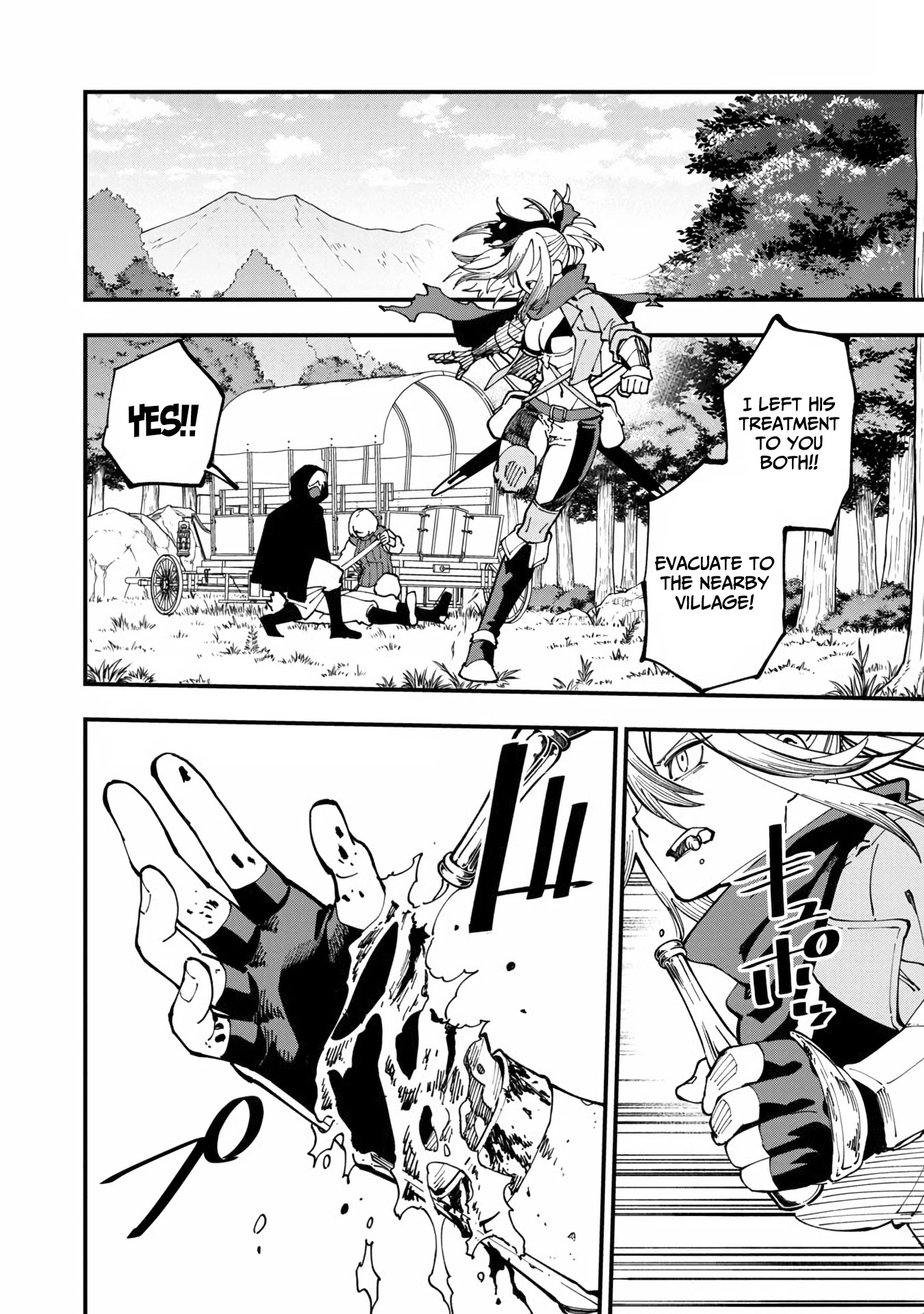 An Old Man From the Countryside Becomes a Swords Saint: I Was Just a Rural Sword Teacher, but My Successful Students Won't Leave Me Alone! Chapter 10 page 20 - Chapter 10: Old man, in big trouble